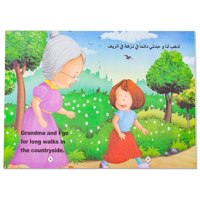 Set of Kids Arabic/English School and Family Life Story Books